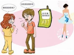 洪泽县寻人公司就单身女孩失踪原因总结